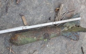 откриха авиобомба снаряд река арда вилна зона севлиево