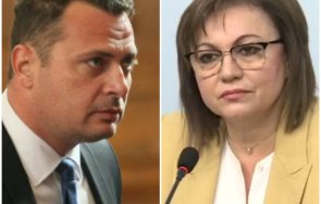 червени мераци депутат бсп посочи нинова премиер