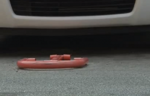 искат скъпа синя зона благоевград