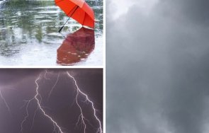гръмотевична буря порой софия светкавици раздират небето