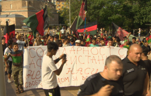 протестно шествие подкрепа народа афганистан проведе софия