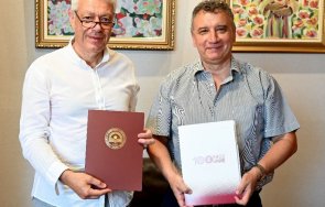 унсс сътрудничи тракия икономическа зона снимки