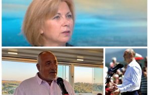 социологът боряна димитрова един процент шансът реализира третият мандат радев партиите играят черен петър итн бележи спад бсп ръст