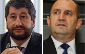 дебъ тесла радев изобщо бил списъка кандидат президенти