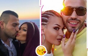 Развод Един за друг