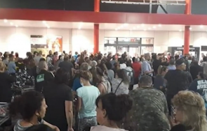 мерки нощно пазаруване хипермаркет перник отстъпки