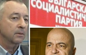 георги пирински случая кирил петков конституцията спазва сме обединени итн нагло пренебрегва здравия разум