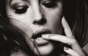 опасна близост извади мозъка