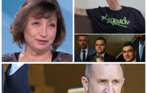 социоложката мира радева слави трифонов разочарование демокрацията итн зависима партия личните амбиции