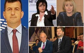 евродепутатът асим адемов бсп ибгни титанична битка третия мандат аутсайдер добро чакай