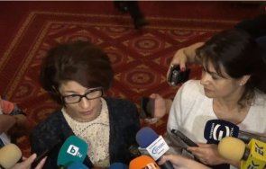 горещо пик герб председателския съвет цик радев дължи млн сиела избори три недели струват 200 млн данъкоплатците минем бюлетини