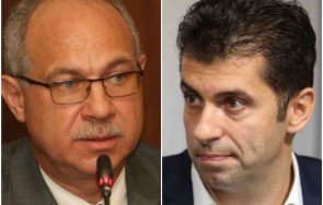 антон тодоров кирил петков продължава селските номера покаже сертификата канада техен гражданин значи двойно гражданствo