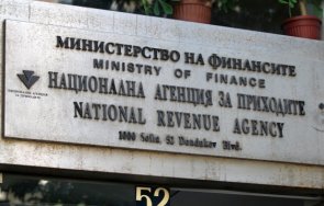 внимание нап предупреждение фалшиви имейли нейно име снимка