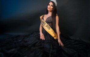 Валери Стефанова Мисис България