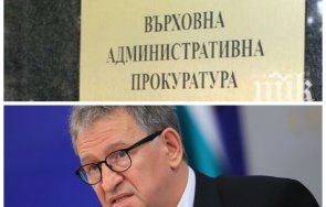 прокуратурата иска информация стойчо кацаров мерките covid