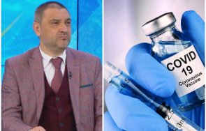 скандал човек слави парламента ваксини covid