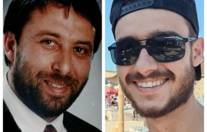 Иво Карамански-младши и Иво Карамански