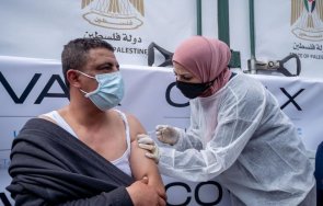 властите ивицата газа стимулират ваксинацията лотария