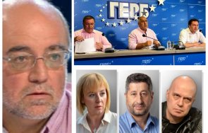 социологът кънчо стойчев изборите герб първи стабилни партиите протеста сриват