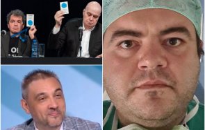 наш лекар германия култов коментар слави трифонов очаква мъдри морални смирени депутати следващия парламент значи сме без тошко чорбанов петър илиев