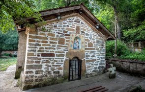 Шумски манастир Свети Арахангел Михаил