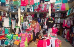 стоки фалшифицирани лога световни марки заловени слънчака