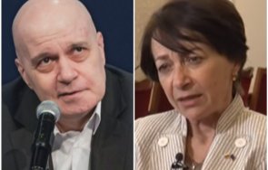 лили друмева слави щял излезе светло интервю панорама специално внимание свръх егоист нарцис