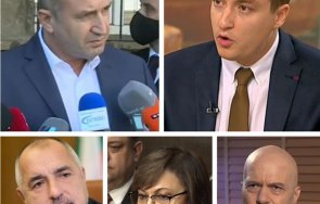 депутатът бсп явор божанков бесен слави една дума прати избори знае радев негови министри ходили договарят шоумена борисов връща бял кон