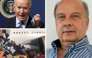 георги марков силни думи байдън позволи племенна група век победи мощната държава век