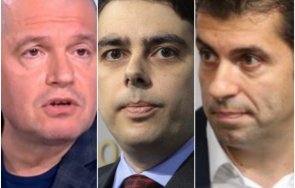 ново напрежение тошко слави шегува министрите радев асен василев кирил петков снимка