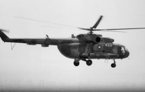 четирима пострадали падането военен хеликоптер мексико