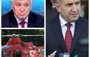 Румен Радев Димитър Стоянов Колаж