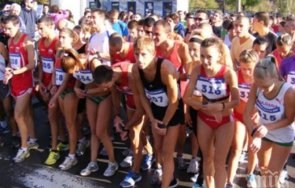 въвежда организация движението софия връзка провеждането run europe