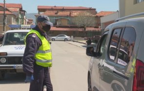 пращат съд мъж нарушил карантината свищов