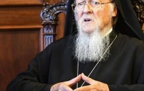 вселенският патриарх вартоломей напълно ирационално страхувате ваксините коронавирус