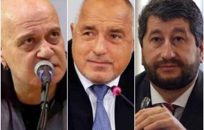 горещо проучване герб категорична победа избори изпреварва партията слави графики