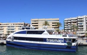 пострадали инцидент ферибот остров ибиса