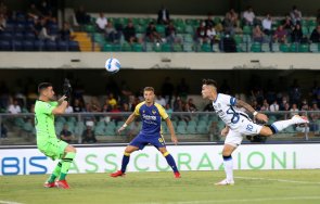 трансферната сага лаутаро мартинес