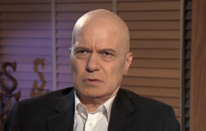 слави трифонов отхвърли нинова бсп лява формация статуквото подкрепата любовта