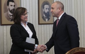 радев връчва третия мандат бсп