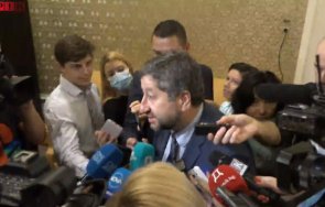 горещо пик христо иванов посече бсп правителство мандатът отиде социалистите
