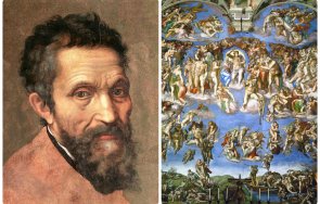 големият микеланджело бил висок 160 метра