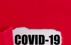 От четвъртък отново е в червената по заболеваемост от COVID 19 За