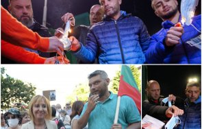 тома биков партията трифонов лъжехте хората продължение месеци вирус хората манолова горяха маски площадите