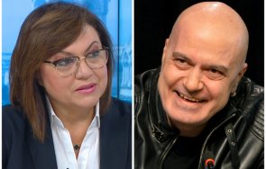 итн щат вярва нинова връчването мандата поканим слави трифонов разговор