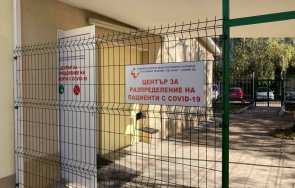 прага новата вълна увеличава напливът пациенти covid центровете