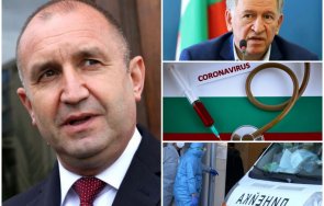 хунтата радев докара българия второ смъртност covid