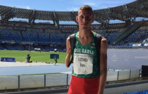 втори медал българия параолимпийските игри