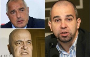 първан симеонов гореща прогноза слави губи авторитет докато герб укрепва