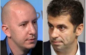 анализатор присмя кирил петков ббр всеки греши три месеца повече нормалното снимки